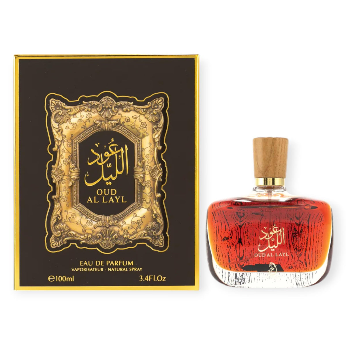 My Perfumes OUD AL LAYL from ARABIYAT Eau De Parfum for Men and Women Long Lasting Arabian Perfume, 100ml