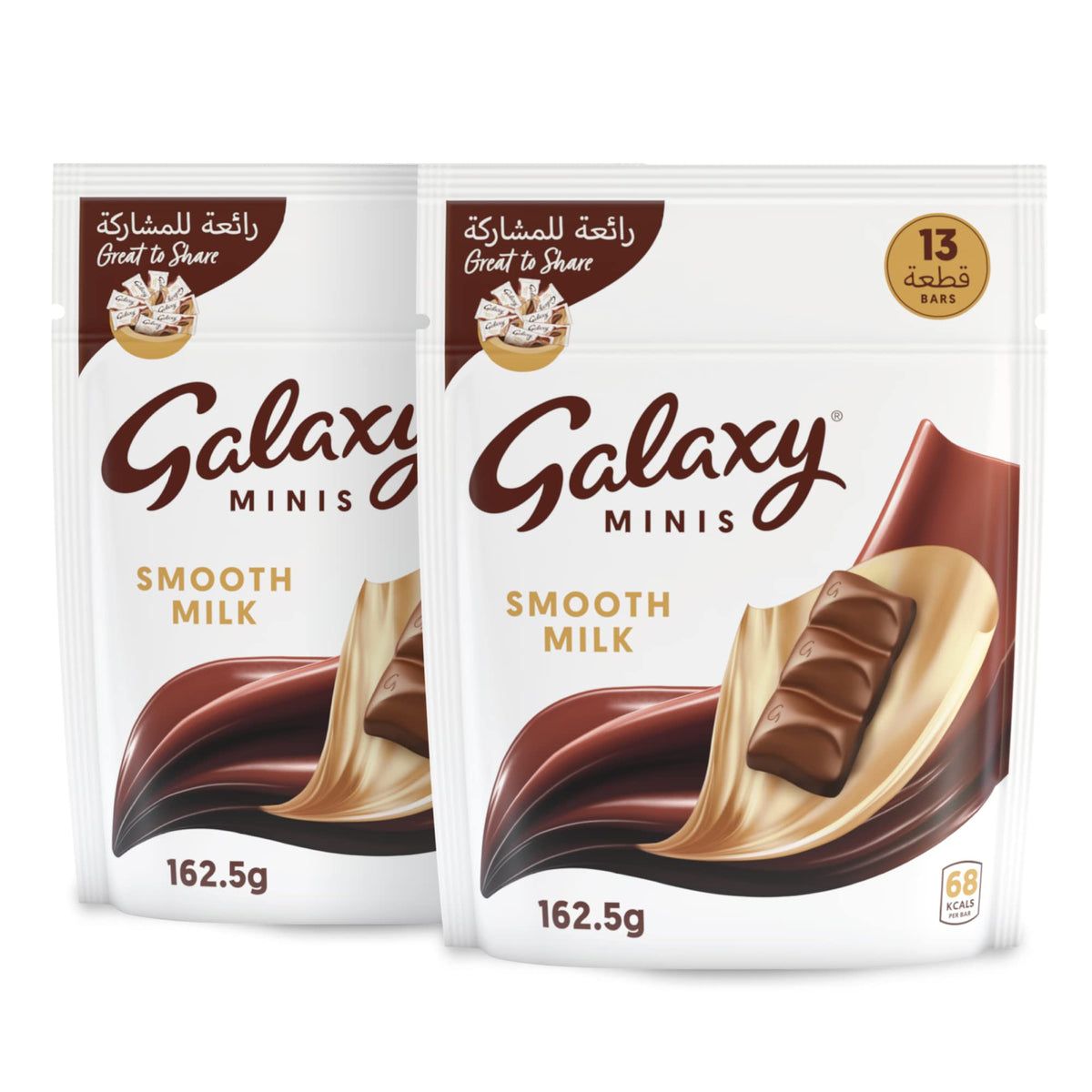 Galaxy Chocolate Minis Smooth Milk, Mini Chocolate Bars, Share Moments of Pleasure with a Smooth and Silky Galaxy - 162.5g (Pack of 2)