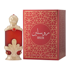 Hamidi Ruslein Concentrated Perfume Oil 22ml, Attar Oil, CPO, Perfume For Men, 100% Pure, Halal, Alcohol Free, Long lasting Oils, Arabic Fragrance