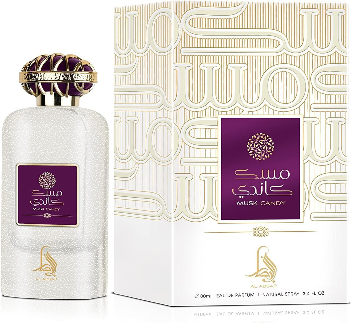Al Absar Musk Candy Perfume 100ML - EDP - Sweet and Alluring Fragrance with Musk and Candy For Men and Women