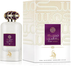 Al Absar Musk Candy Perfume 100ML - EDP - Sweet and Alluring Fragrance with Musk and Candy For Men and Women