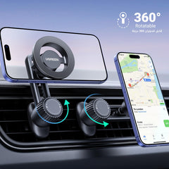 UGREEN MagSafe Car Mount for iPhone 16 Pro Max【Never Block Air Vent&360° Rotate】Stable Car Phone Holder Magnetic, Magnet Mobile Holder for Car, Car Holder, Car Accessories, 14 15 Galaxy S24 Ultra, etc