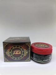 ARABIAN INTERNATIONAL PERFUMES LLC OUD ANHAR (Oud Ma'attar) 50gm