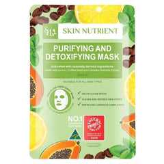 Skin Nutrient Purifying & Detoxifying Face Mask
