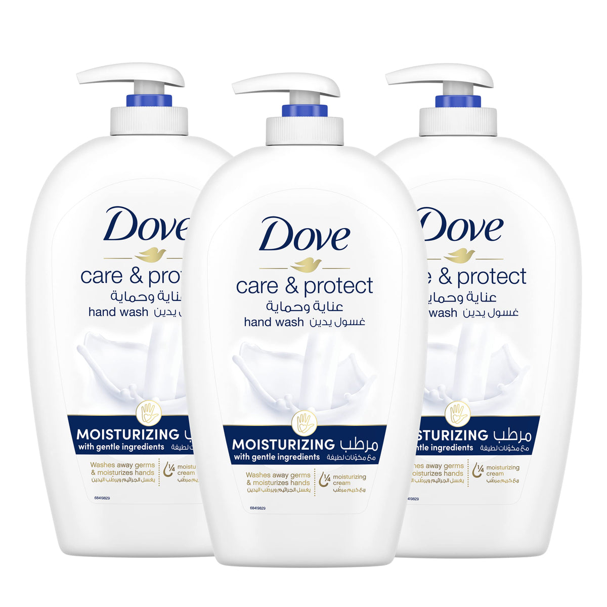 Dove Care & Protect Moisturising Hand Wash For Sensitive Skin, Original, With ¼ Moisturising Cream, 500ml (Pack Of 3) & Body Wash Deeply Nourishing - 500ml