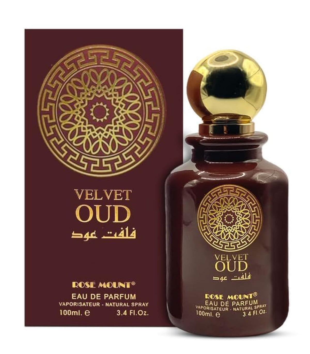 B BRAG Sports Edition Velvet OUD 100ml | Eau De Parfum for Men & Women | Long Lasting Arabic Perfumes for Women and Men | Best Men’s and Women's Fragrances