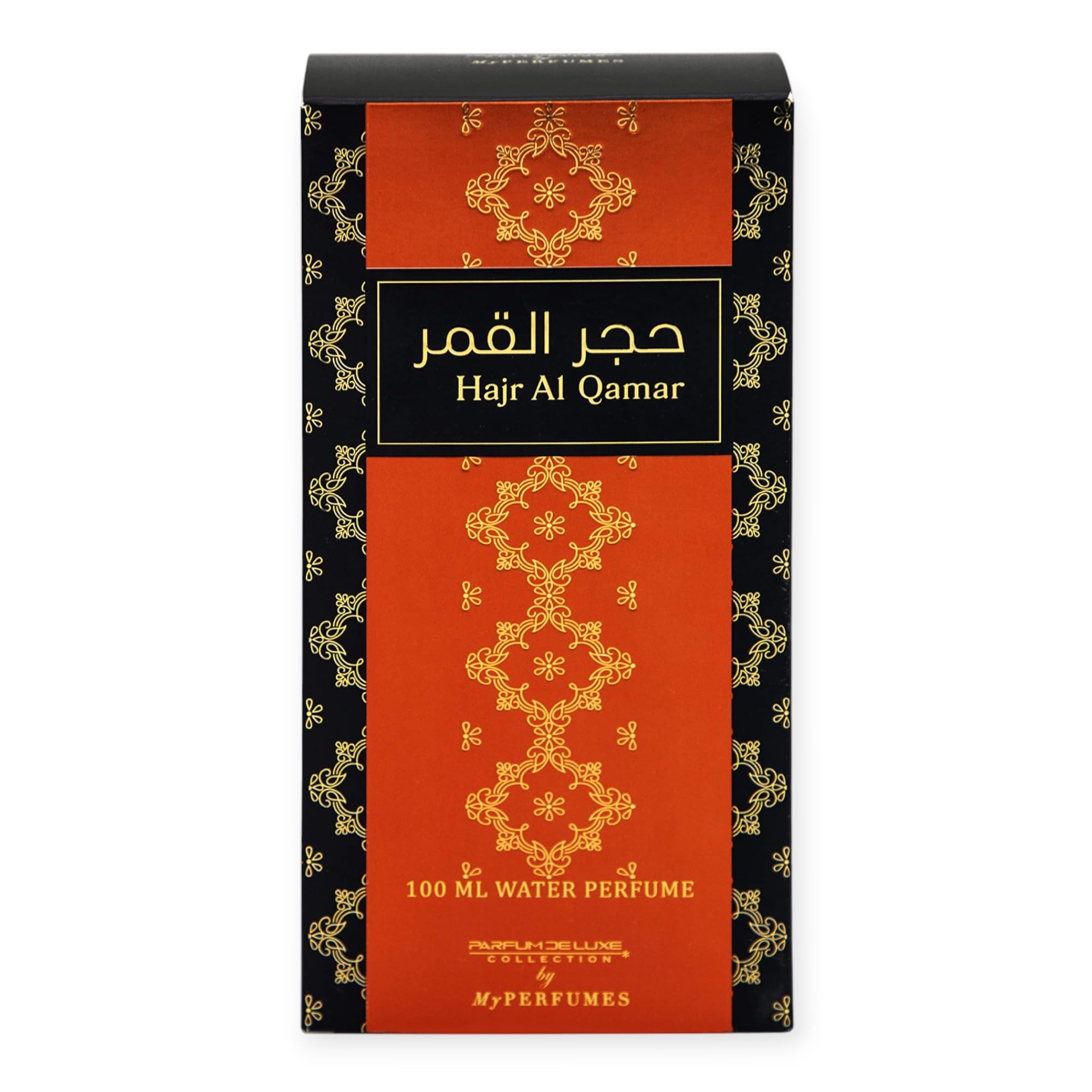 My Perfumes HAJR AL QAMAR from PARFUM DELUXE Non Alcoholic Halal Perfume for Men and Women 100ml Long Lasting and Alcohol Free