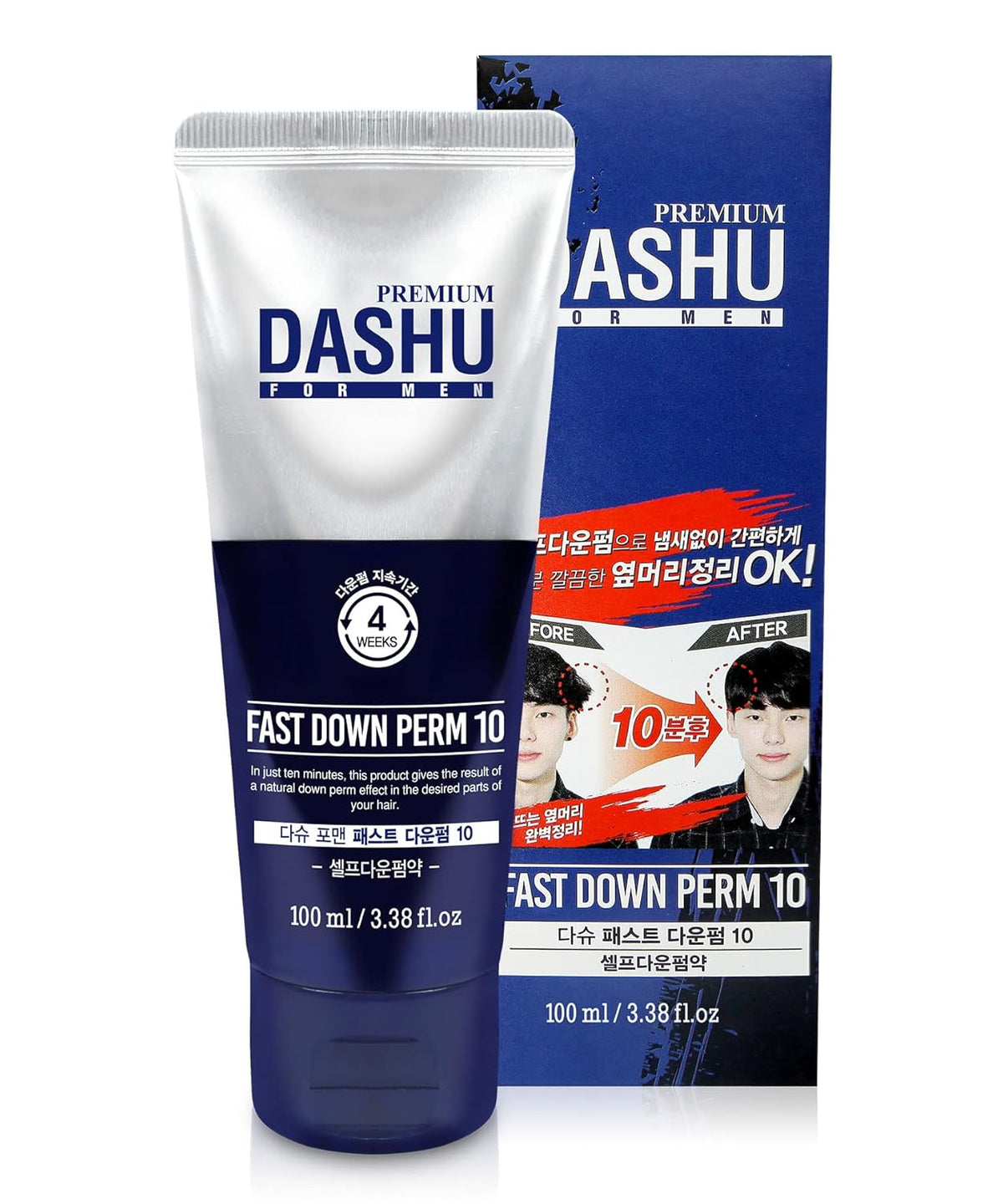 DASHU Down Perm for Men Korean Hair Straightening & Side Hair Flattener Kit, Semi-Permanent Hold (3–4 Weeks)