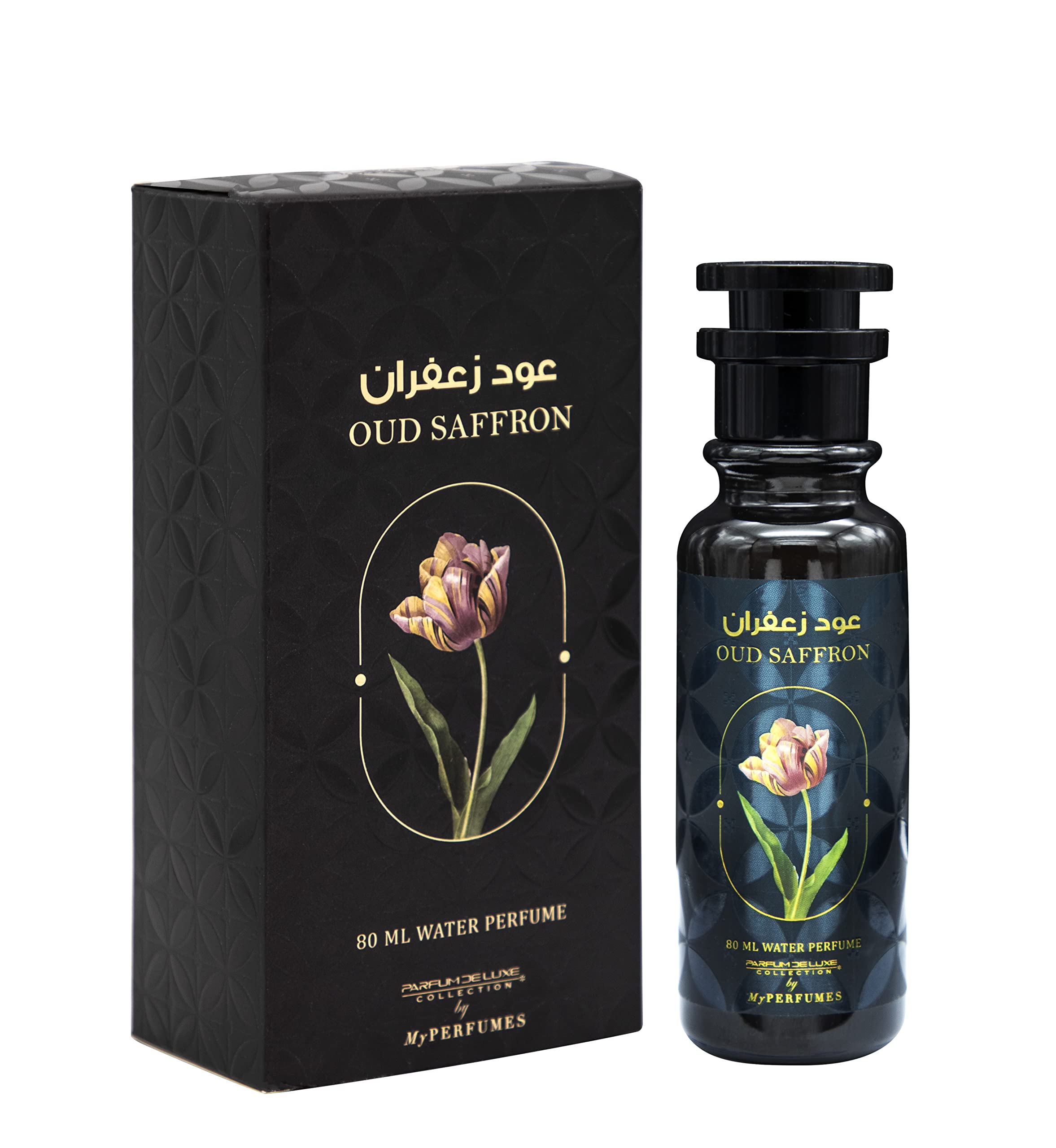 My Perfumes OUD SAFFRON from PARFUM DELUXE Non Alcoholic Halal Perfume for Men and Women 80ml Long Lasting and Alcohol Free