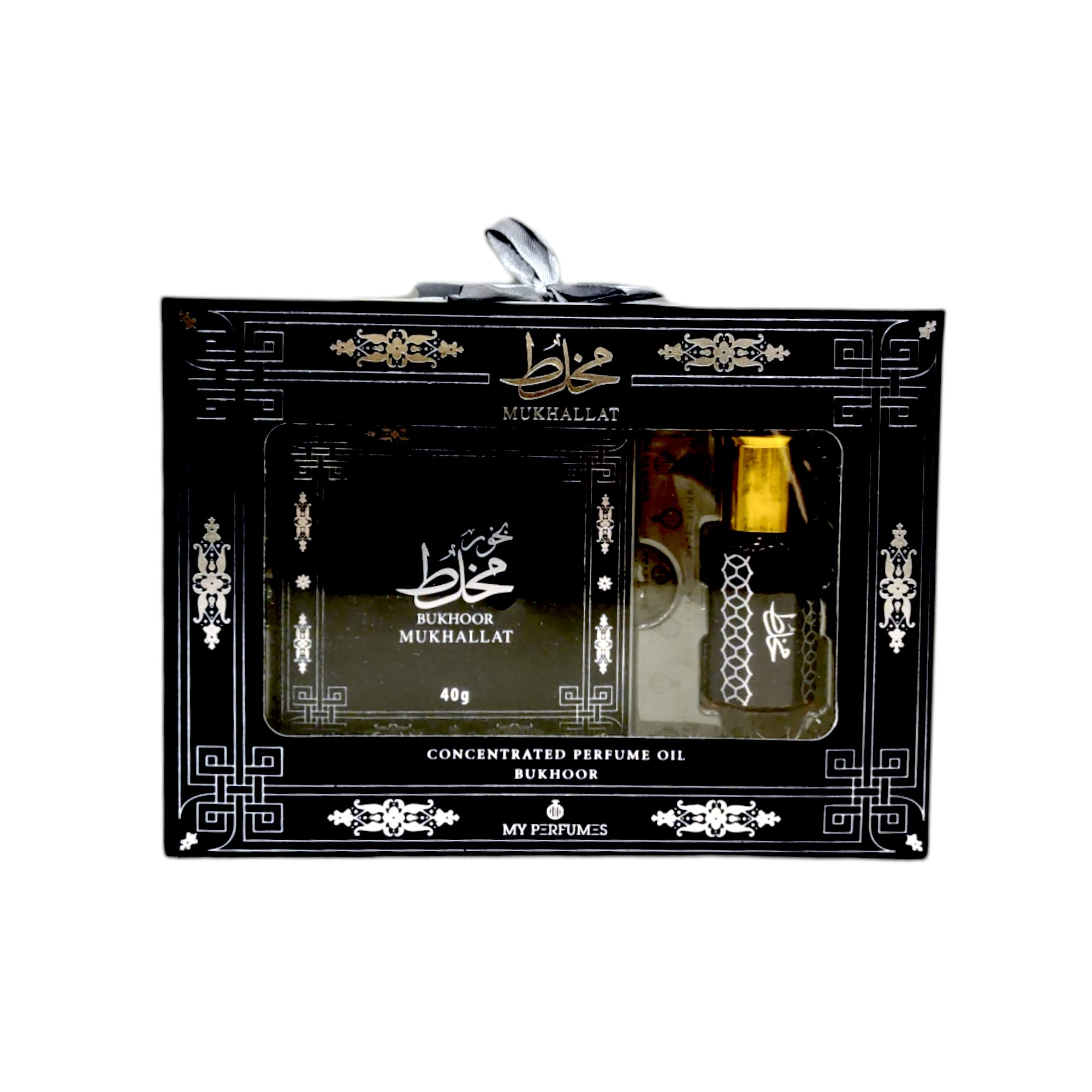 My Perfumes MUKHALLAT Non Alcoholic 2 Pieces Gift Set, 40gm Bakhoor and 6ml Perfume Oil