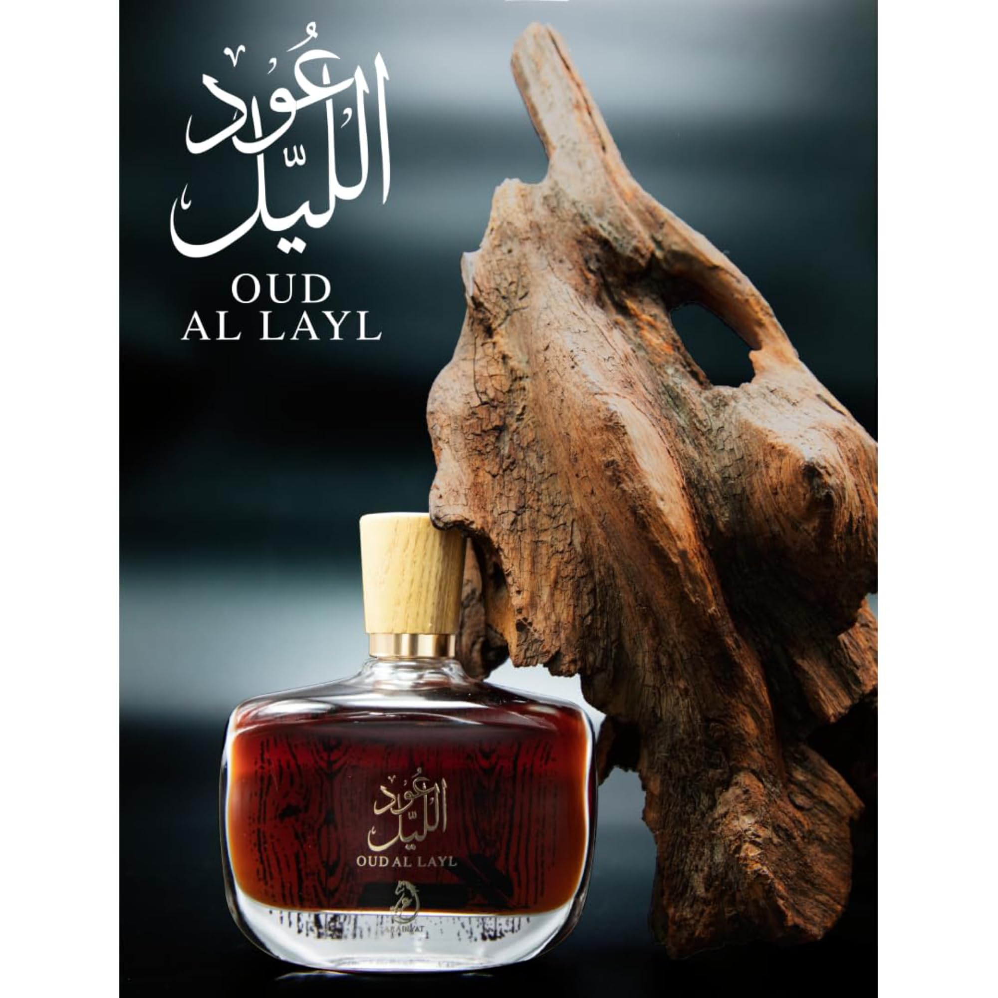 My Perfumes OUD AL LAYL from ARABIYAT Eau De Parfum for Men and Women Long Lasting Arabian Perfume, 100ml