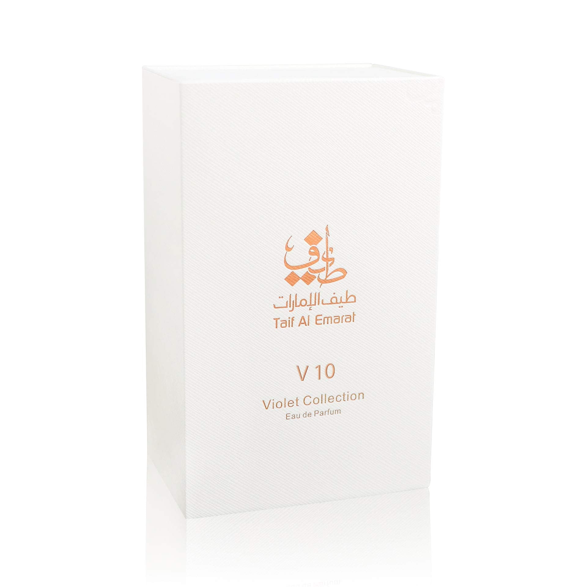 Taif Al Emarat Perfumes V10 Oud Originality Musk With Oriental Spices And Indian Oud Notes Eau de Parfum - 75ml