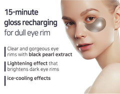 Petitfee Black Pearl and Gold Hydrogel Eye Patch - 60 Sheet
