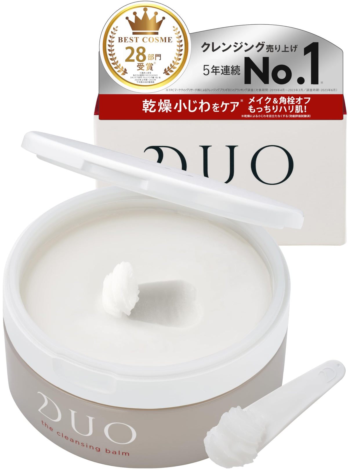 derma ultimate originals DUO The Cleansing Balm, 3.5 oz (90 g), Makeup Removal [Moist Type] Gentle Rose Scent, Cleansing with New Feelings> Eyelash OK W No Face Wash Needed