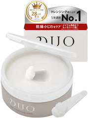 derma ultimate originals DUO The Cleansing Balm, 3.5 oz (90 g), Makeup Removal [Moist Type] Gentle Rose Scent, Cleansing with New Feelings> Eyelash OK W No Face Wash Needed