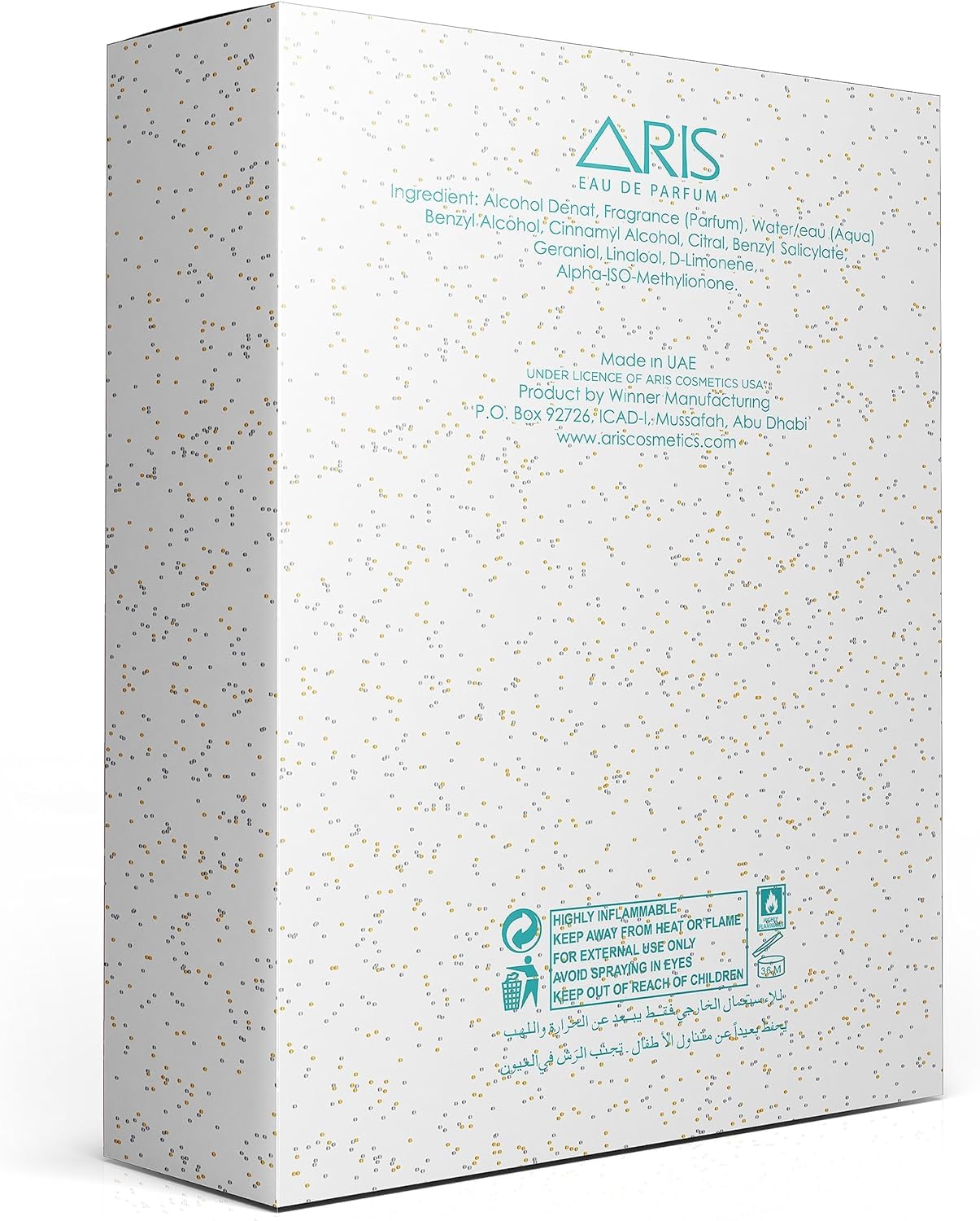 Simplicity by Aris: Eau de Parfum Spray | EDP Women's Fragrance| Cologne for Women | Perfumes for Women | Jasmine and Patchouli Fragrance | Long-lasting Perfume for Women | Travel Size | 100ml