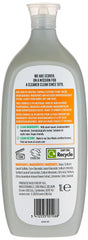 Ecover Hand Wash Soap Refill Citrus and Orange Blossom 1 Liter