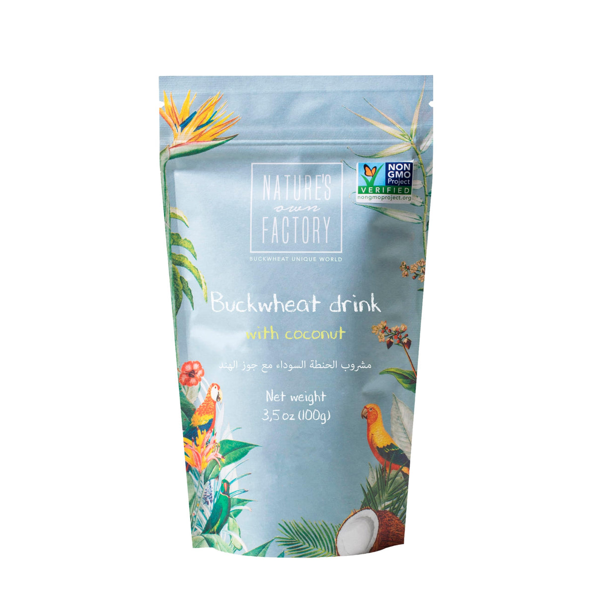 Nature's Own Factory Buckwheat Tea with Coconut - 100g