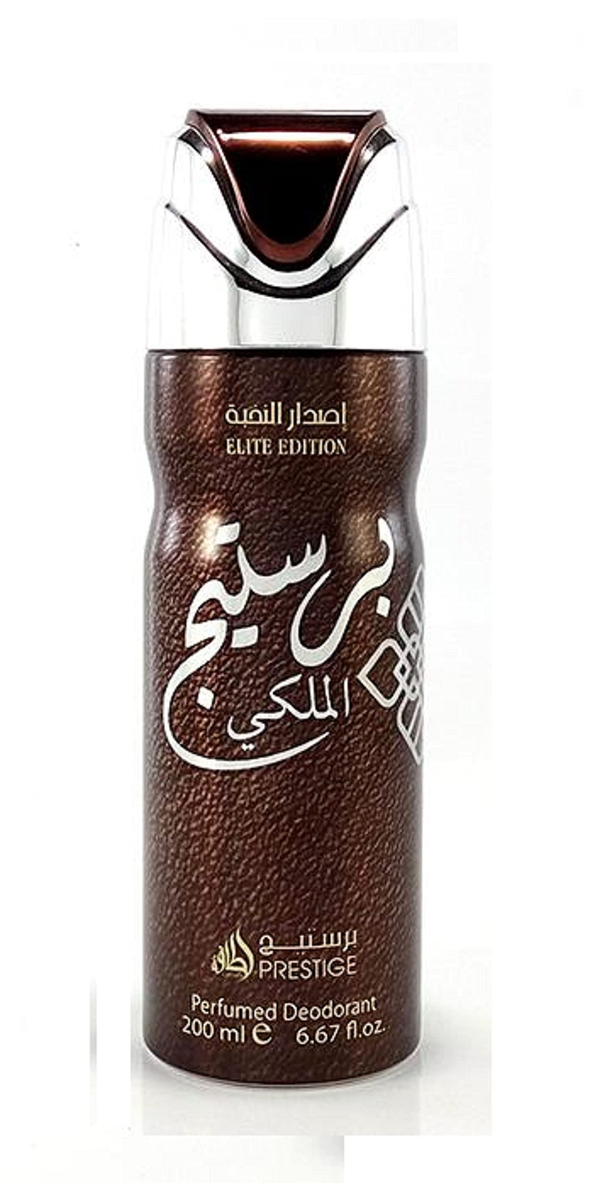 Lattafa Maleki Elite Edition Imported Long Lasting Perfumed Deodorant Spray 200 ml