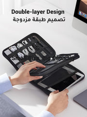 UGREEN Electronic Organizer, Double Layer Travel Gadget Bag compatible for USB Cable, SD Card, Hard Drive, Power Bank, Digital Camera, iPad Mini/Nintendo Swith Console/E-book or Tablet (up to 7.9'')