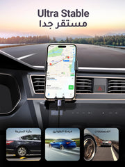 UGREEN Car Phone Holder for iPhone 16 Pro Max, Mobile Holder for the Car Air Vent Phone Holder Stand Car Auto Lock Gravity Mobile Phone Mount Ac Vent Car Mount 14/15/Series, S24/S23/S22/S21 Z Flip etc