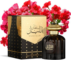 AL WATANIAH PERFUME 100ML - SULTAN AL LAIL