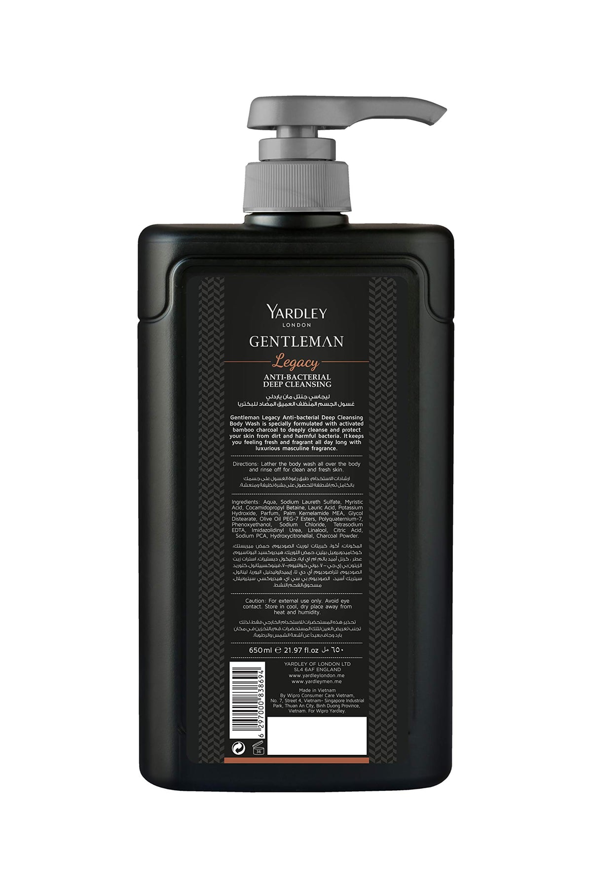 Yardley London Gentleman Antibacterial Deep Cleansing Body Wash, Legacy, 500ml + 150ml