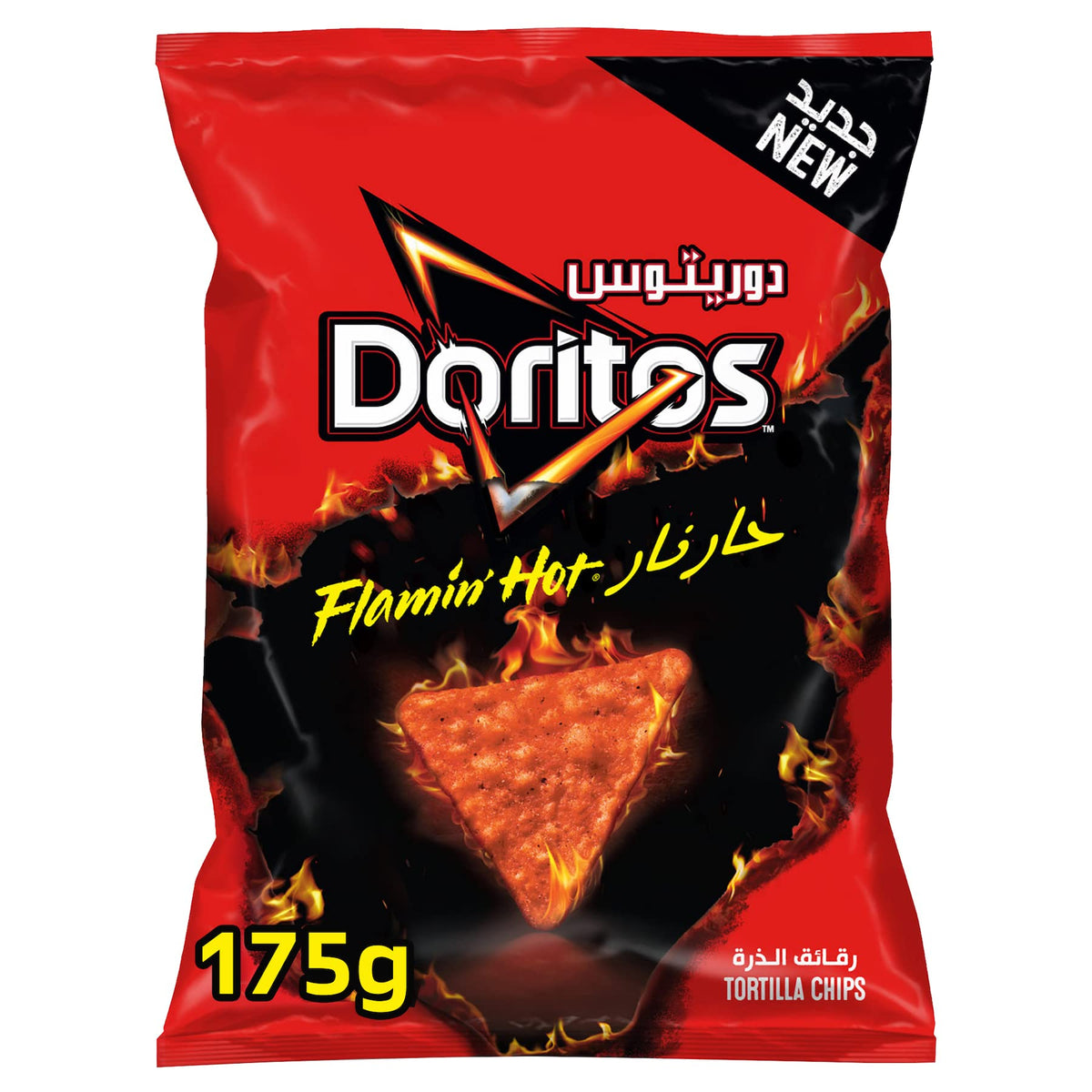 Doritos Tortilla Chips Flamin Hot - 195g