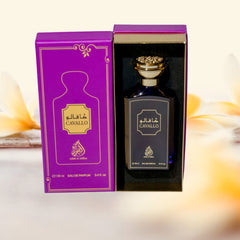 aabak al sahraa عبق الصحراء Cavallo Arabic Perfume for Women 100ML - Amber, Musk, and Vanilla Notes - Luxury Long Lasting Eau De Parfum for Women 100 ML