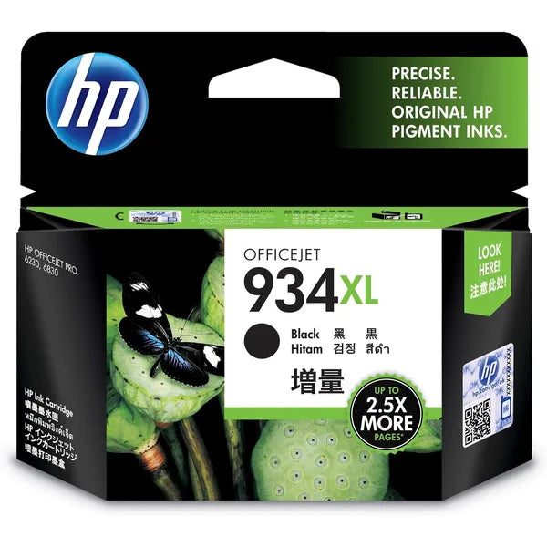 HP 934XL High Yield Original Ink Cartridge (C2P23AA) - Black