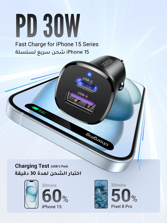 UGREEN Car Charger Fast Charging 30W for iPhone 16 Pro, Car Accessories Dual Port USB-C PD 30W+USB-A QC 18W/SCP 22.5W Fast Charger, for iPhone 16/15/14/13 Series,Galaxy S24/S23,Huawei,iPad Pro, Xiaomi
