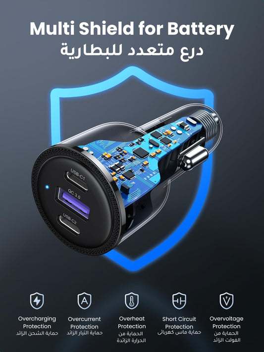 UGREEN 69W Fast Car USB Charger Adapter 3 Ports Car Mobile Phone Fast Charging Socket Plug Laptop Car Charger Compatible with iPhone 16 Pro Max, MacBook Pro/Air, Samsung S24 Ultra, Steam Deck,etc