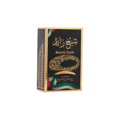 Hi Perfume Sheikh Zayed Black EDT Unisex Perfume - 100ml