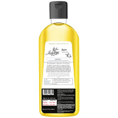 Soulflower Organic Jojoba Oil, Moisturizing for Skin Care, Massage, Hair Care, 100% Pure, Cold Pressed, Natural, Vegan, Hexane Free, Natural Makeup Remover, 200ml/ 6.7 Fl Oz