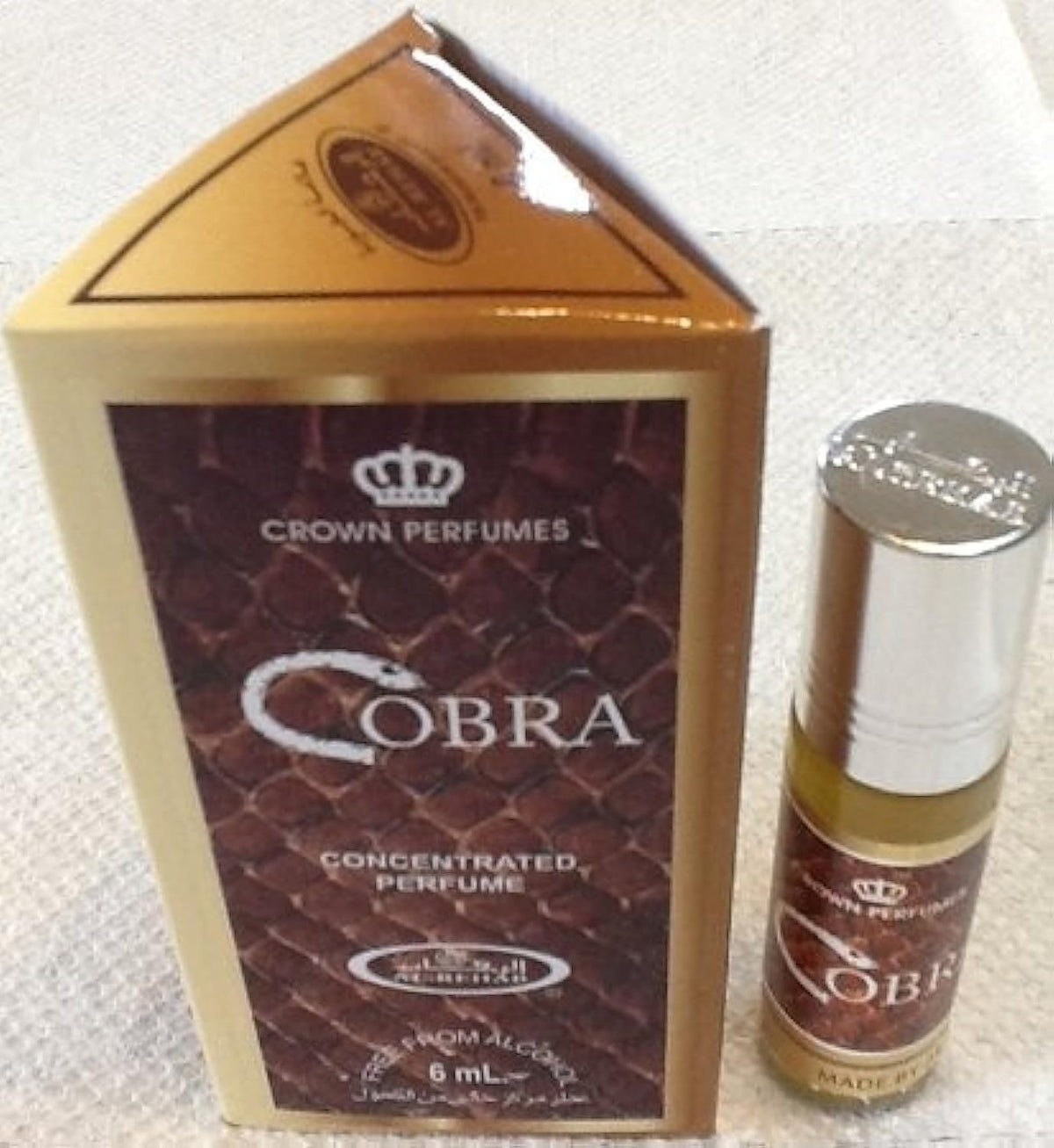 Al-Rehab Cobra 6ml (. 2oz) Perfume Oil, Pack of 3