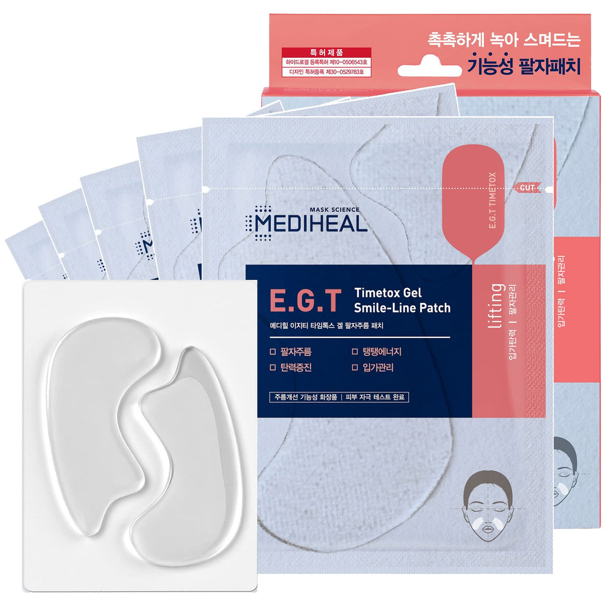 Mediheal E.G.T Timetox Gel Smile-line Patch 5 Pouch - Water Soluble Essence Gel Type Anti-Wrinkle Patches for Fine Lines, Marine Collagen & Adenosin, Anti-Ageing, Firming Care