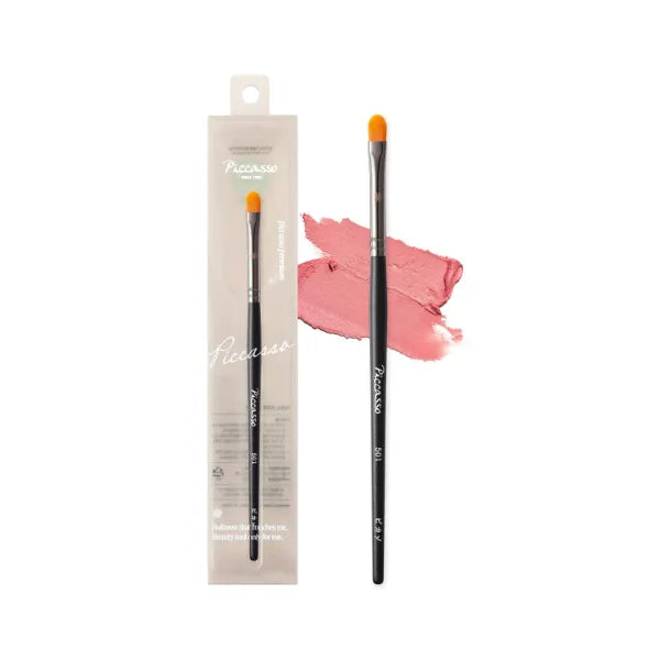Piccasso 501 Lip Brush – Professional Lip Brush for Precise Lip Gloss & Lip Stain Application, Smooth Color Payoff & Defined Lip Lines, Synthetic Makeup Brush for Clean, Flawless Finish