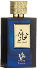 AL WATANIAH PERFUME 100ML - THAHAANI