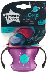 Tommee Tippee Explora Weaning First Cup 4m+ BLUE