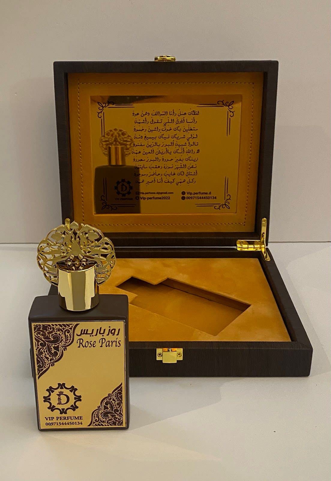 vip perfume/perfume/box gift/عطورات