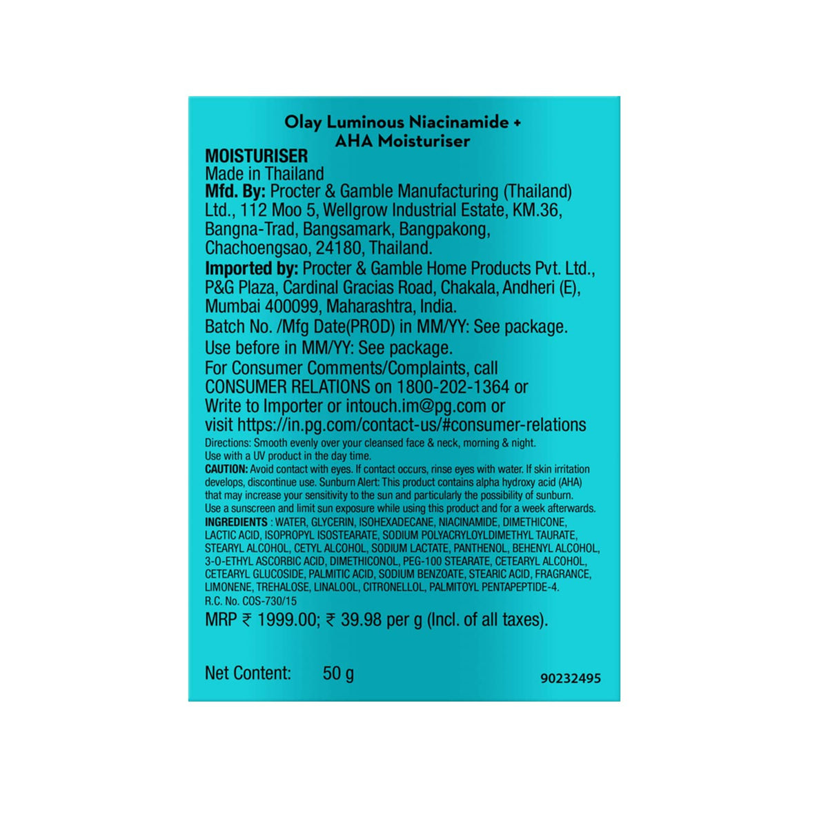 Olay 80700245 Luminous Niacinamide + AHA Face Cream Moisturizer 50G
