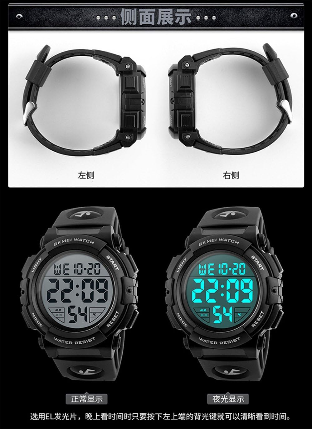 SKMEI Boys Stopwatch Function Waterproof digital watch