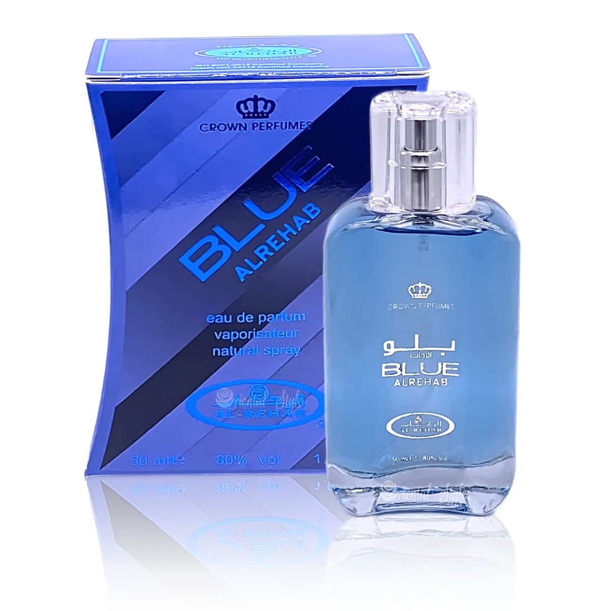 Blue Al Rehab - 50ml