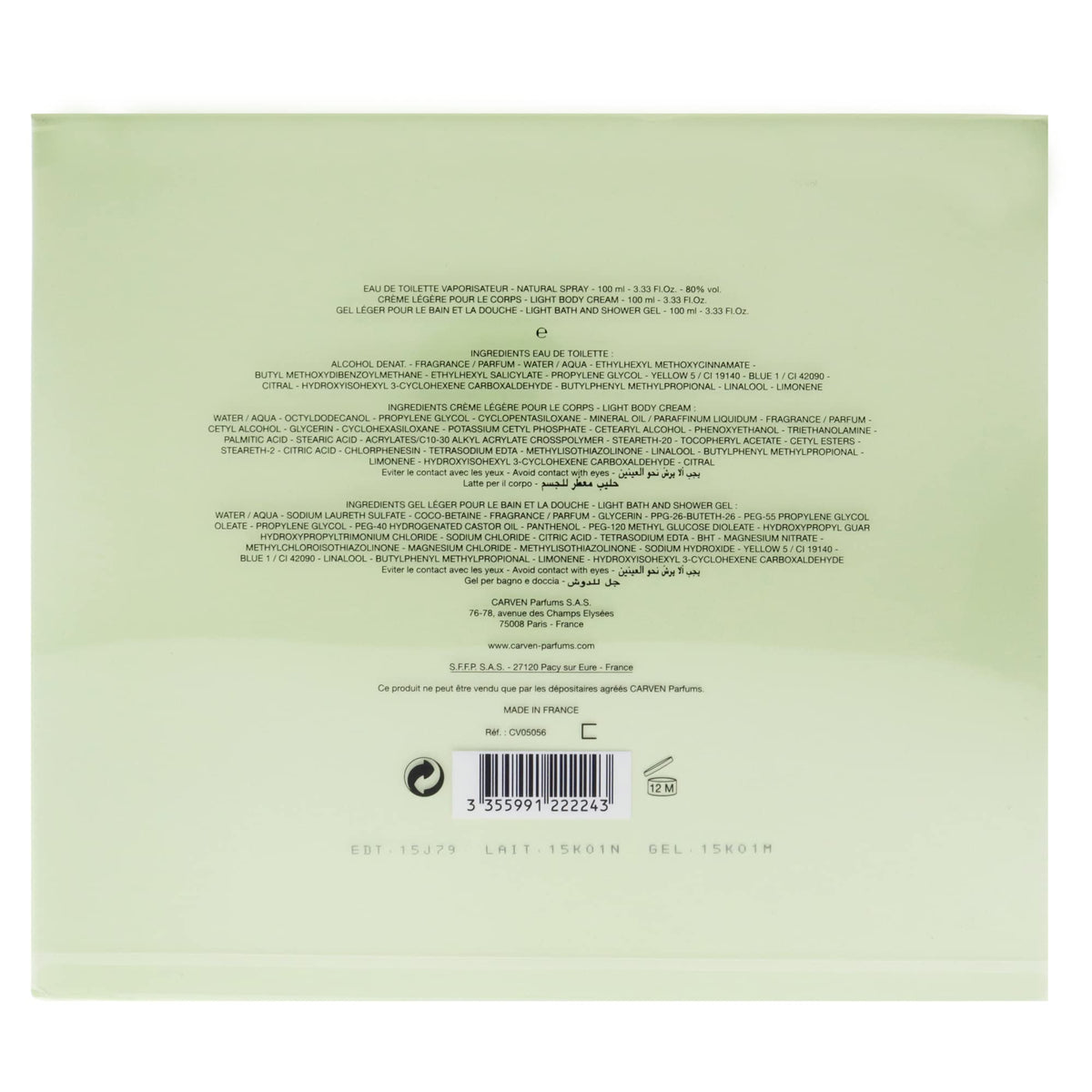 Carven LEau De Toilette For Women - 3 Pc Gift Set, 3.33oz EDT Spray, 3.33oz Light Body Cream, 3.33oz Light Bath and Shower Gel