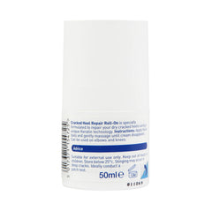 Pedicare ed Heel Repair Roll-On | 48Hr Active Skin Repair | Clinically d | 50 ml