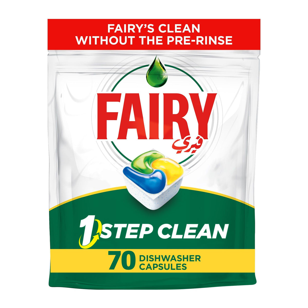 Fairy 1-Step Clean Plus Automatic Diswhasher Tablets, Effective on Dried-on Grease without the Pre-Rinse, 70 Tabs