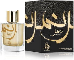 AksBlay Al Absar Nimr Perfume 100ml - Bold and Charismatic Fragrance with Oriental Notes, Long-Lasting Fragrance for Men and Women