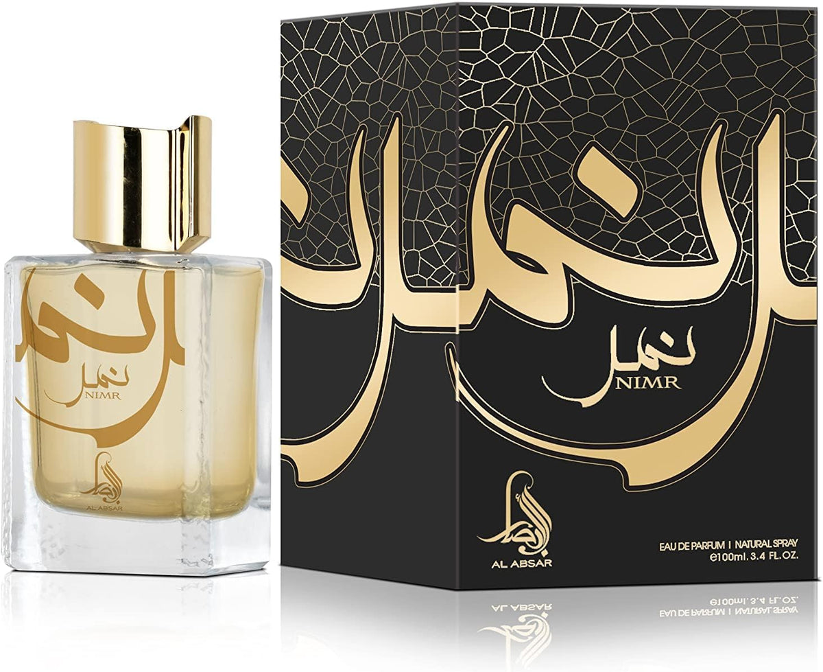 AksBlay Al Absar Nimr Perfume 100ml - Bold and Charismatic Fragrance with Oriental Notes, Long-Lasting Fragrance for Men and Women