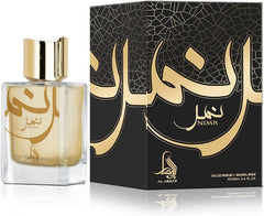 AksBlay Al Absar Nimr Perfume 100ml - Bold and Charismatic Fragrance with Oriental Notes, Long-Lasting Fragrance for Men and Women