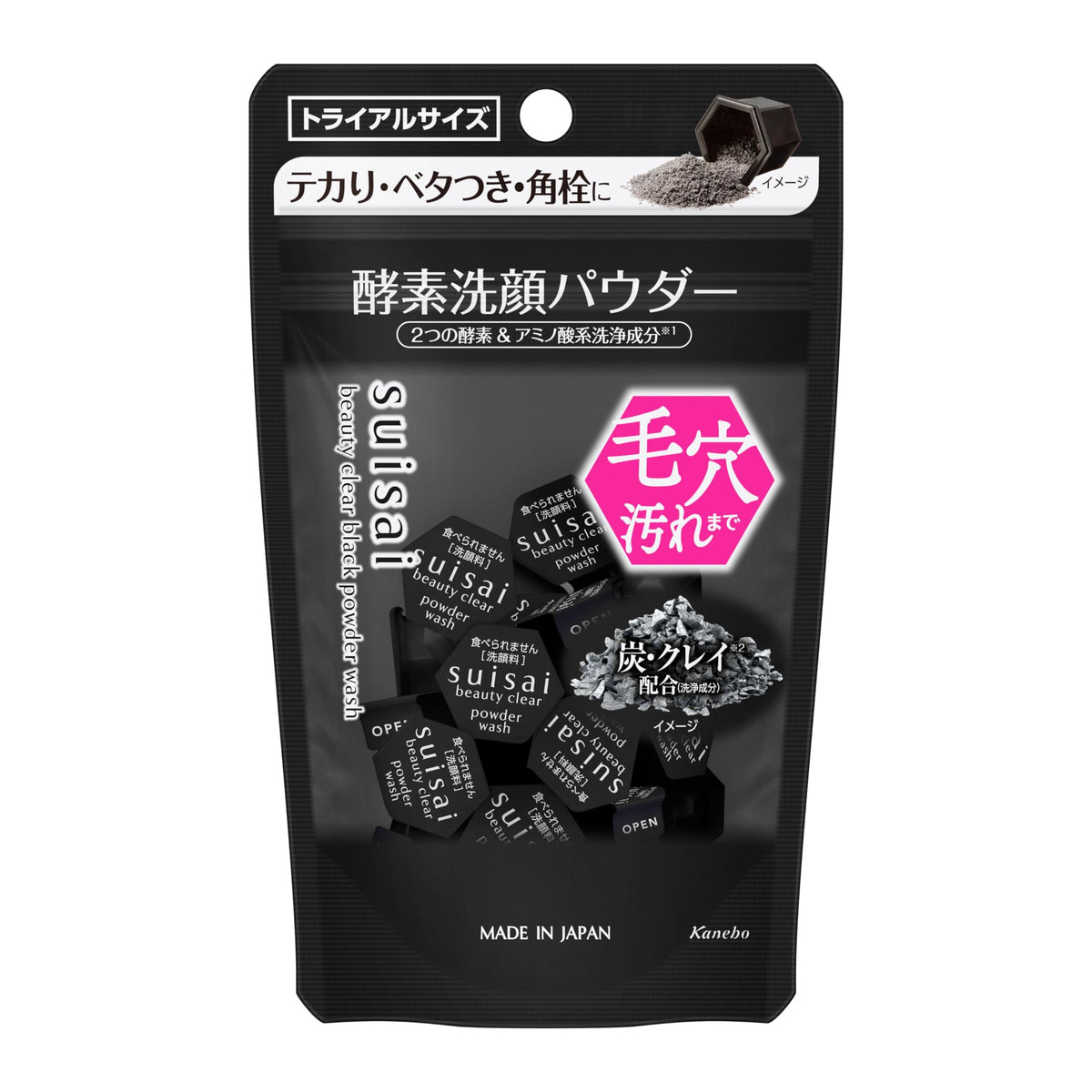Suisai Kanebo Swiss Sai Beauty Clear Black Powder Wash Face Wash 0.4 Grams (x 15)